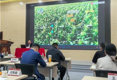 低空经济未来产业投资新方向领军人才班在北京大学集成电路学院举办