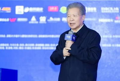 2025年CIPC中国互联网+乡墅产业创业创新大会在长沙召开